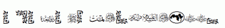 AGA-Arabesque.ttf