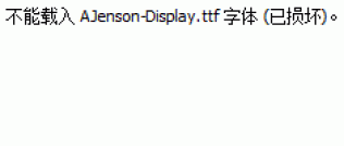 AJenson-Display.ttf
