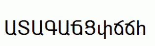 ARAGATZ.ttf