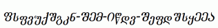 Academiury-ITV-Bold-Italic.ttf