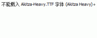 Akitza-Heavy.ttf