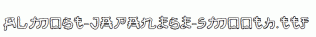 Almost-Japanese-Smooth.ttf