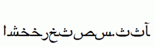 ArabicTwo.ttf