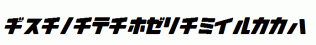 Arakawa-Plane.ttf
