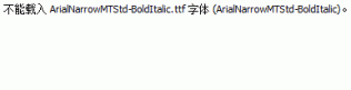 ArialNarrowMTStd-BoldItalic.ttf