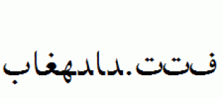 Baghdad.ttf