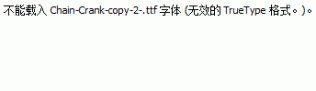 Chain-Crank-copy-2-.ttf