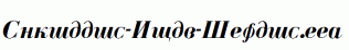 Cyrillic-Bold-Italic.ttf