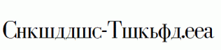 Cyrillic-Normal.ttf