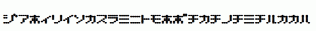 D3-Electronism-Katakana.ttf