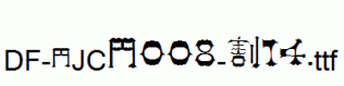 DF-SJCL008-W14.ttf