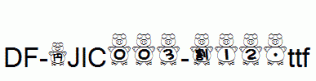 DF-SJIC003-W12.ttf