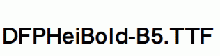 DFPHeiBold-B5.ttf