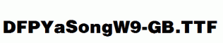 DFPYaSongW9-GB.ttf