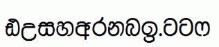 Dusharnbi.ttf