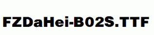 FZDaHei-B02S.ttf