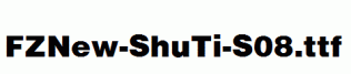 FZNew-ShuTi-S08.ttf