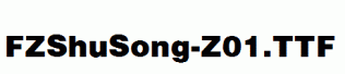 FZShuSong-Z01.ttf