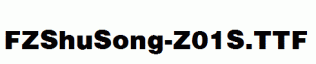 FZShuSong-Z01S.ttf