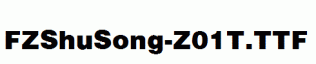 FZShuSong-Z01T.ttf