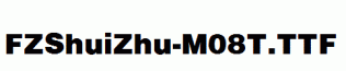 FZShuiZhu-M08T.ttf