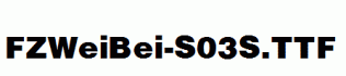FZWeiBei-S03S.ttf
