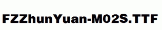 FZZhunYuan-M02S.ttf
