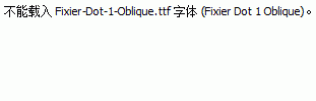 Fixier-Dot-1-Oblique.ttf