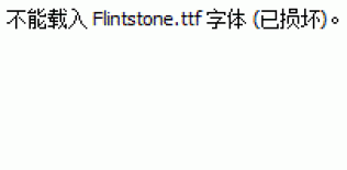 Flintstone.ttf