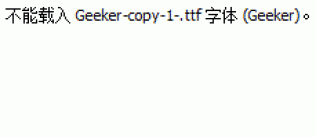 Geeker-copy-1-.ttf