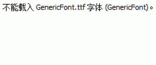 GenericFont.ttf