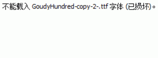 GoudyHundred-copy-2-.ttf