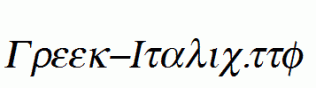 Greek-Italic.ttf