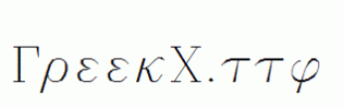 GreekC.ttf