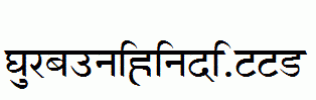 GurbaniHindi.ttf