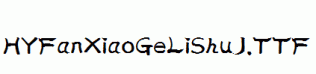 HYFanXiaoGeLiShuJ.ttf