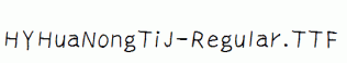 HYHuaNongTiJ-Regular.ttf