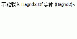 Hagrid2.ttf