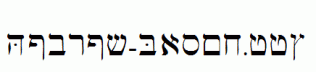 Hebrew-Basic.ttf