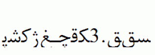Hiyal-Tuz3.ttf