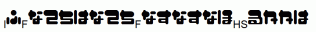 I2FuwafuwaFururu-HS.ttf
