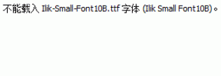 Ilik-Small-Font10B.ttf