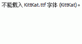 KittKat.ttf