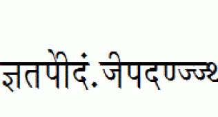 Krishna-Thin.ttf
