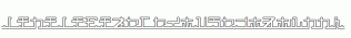 katakana,pipe-copy-1-.ttf