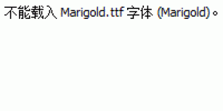 Marigold.ttf