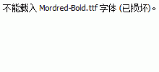 Mordred-Bold.ttf