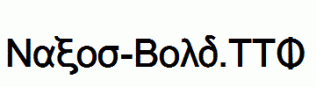 Naxos-Bold.ttf