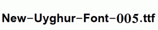 New-Uyghur-Font-005.ttf
