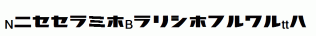 Nippon-Bold-2.0.ttf